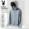 PLAYBOY Men's Sun Protection Jacket