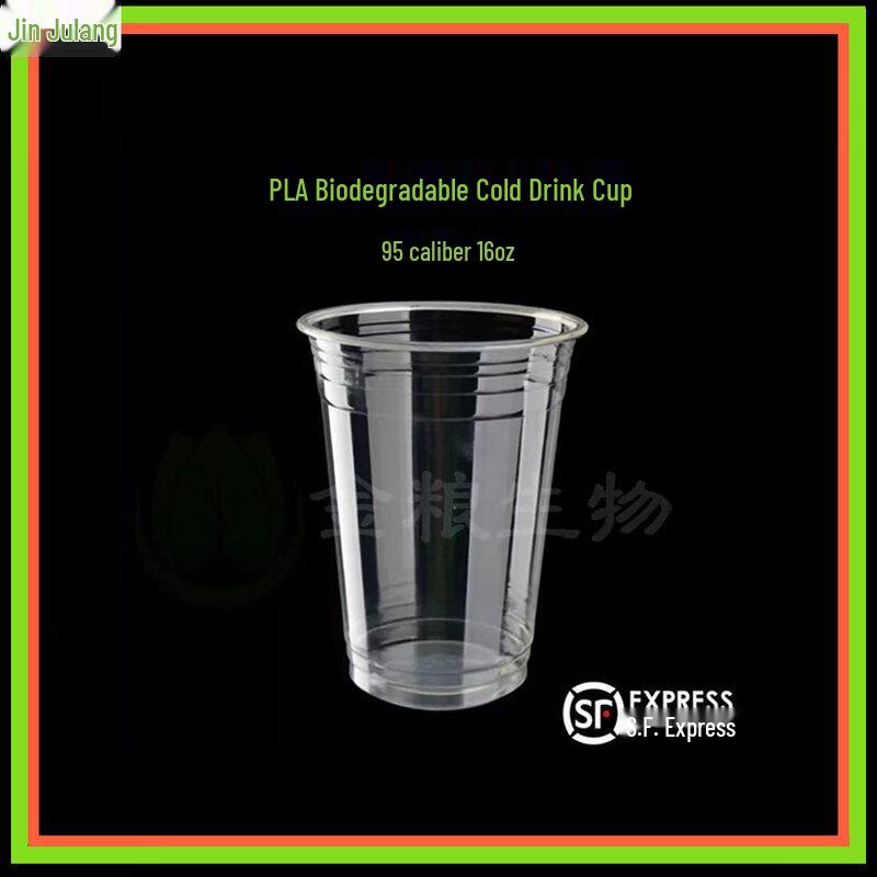 ZISIZ Biodegradable PLA Clear Drinking Cup