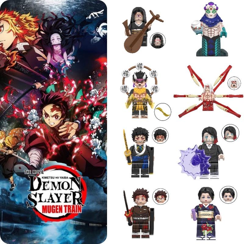 Wm6163 Anime Series Demon Slayer Beads Puzzle Building Blocks Bagged Set Abs Plastic Non-electric Diy Small Particle 0-38 Pieces 0.01kg