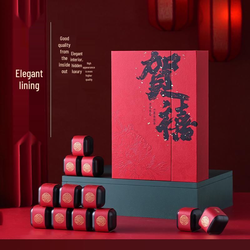 Jin Jun Mei Honey Aroma Red Tea Gift Box 250g - New Wuyi Mountain Tong Mu Guan Red Tea