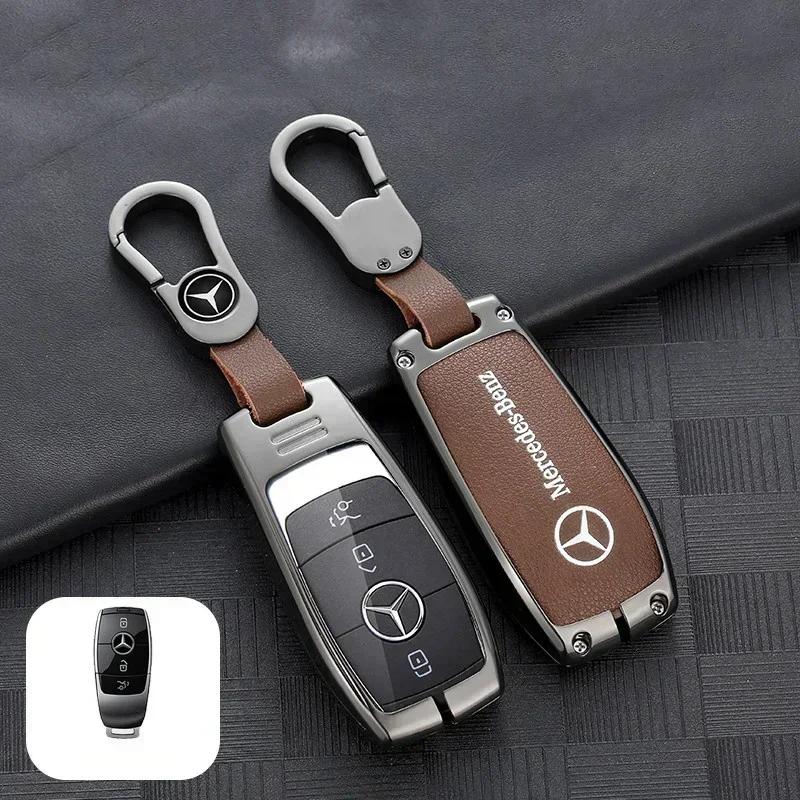 ESU5 Car Key Case Cover For Mercedes Benz A C E S G Class GLC CLE CLA GLB GLS GLK W177 W204 W205W212 W213 W463 W176 W222 X167 AMG