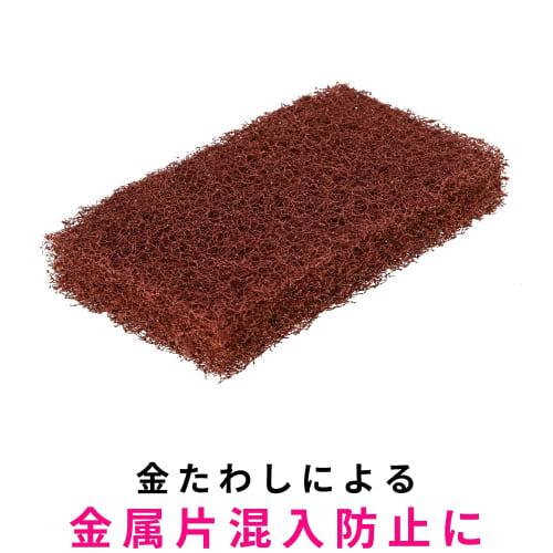 [.co.jp limitiert] 3M Scheuerschwamm Ganko Schwamm Gewerbliche Nutzung Angebranntes Entferner 3 Stück Scotch Brite GANKO CHUBO 3P