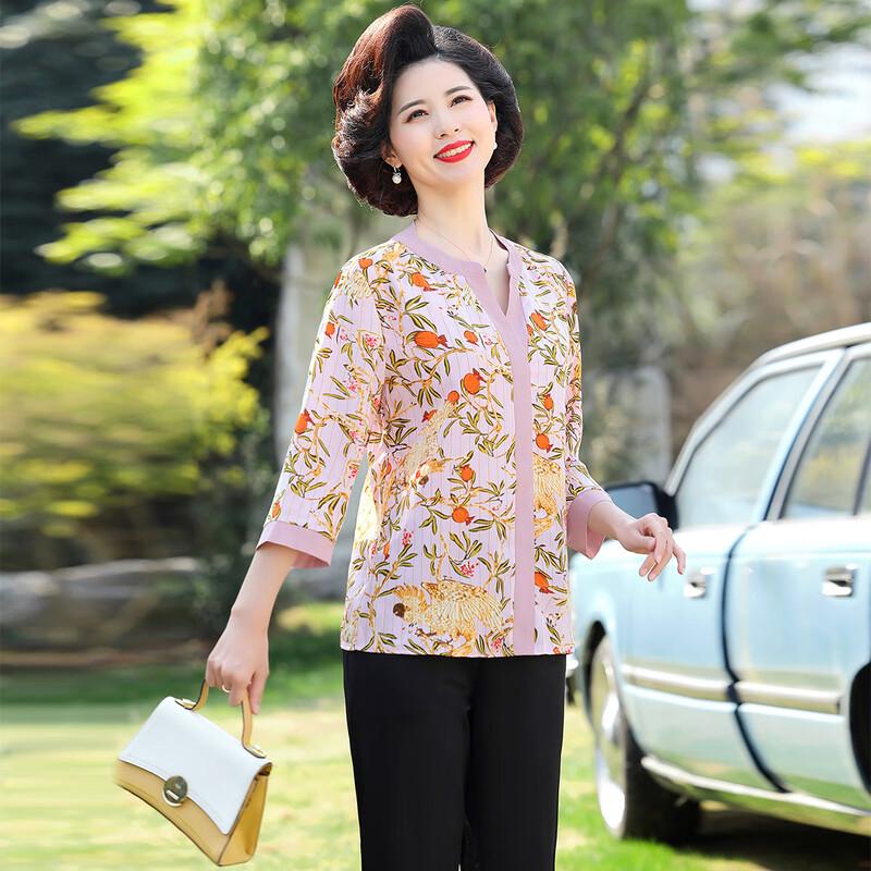 Pastime Floral Print Seven-Sleeve Top & Pants Set