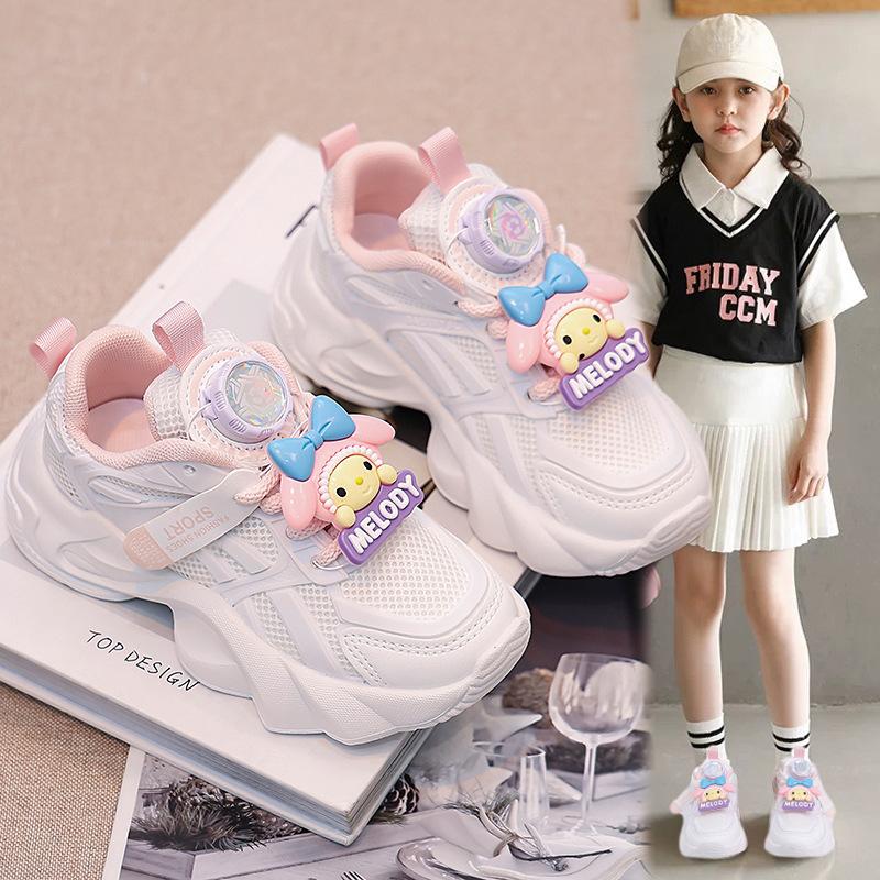 

Girls white sneakers, new autumn cartoon mesh breathable sports shoes, versatile casual dad shoes for older children 26 розовый