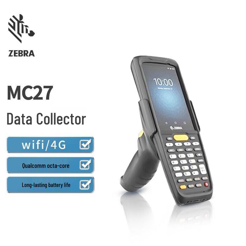 Zebra MC27 Handheld Data Collector Barcode Scanner
