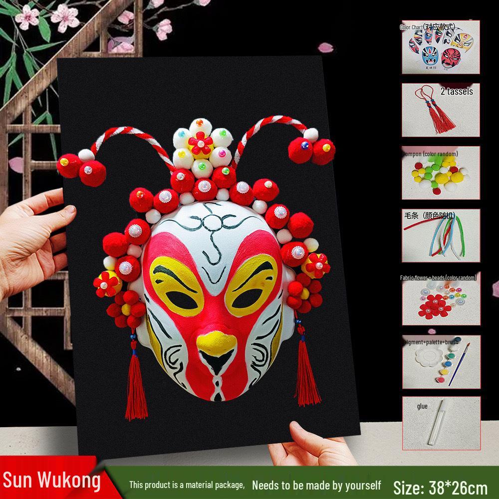 Peking Opera Mask 3D Painting Kit: Handmade Intangible Cultural Heritage Warm-Up Activity