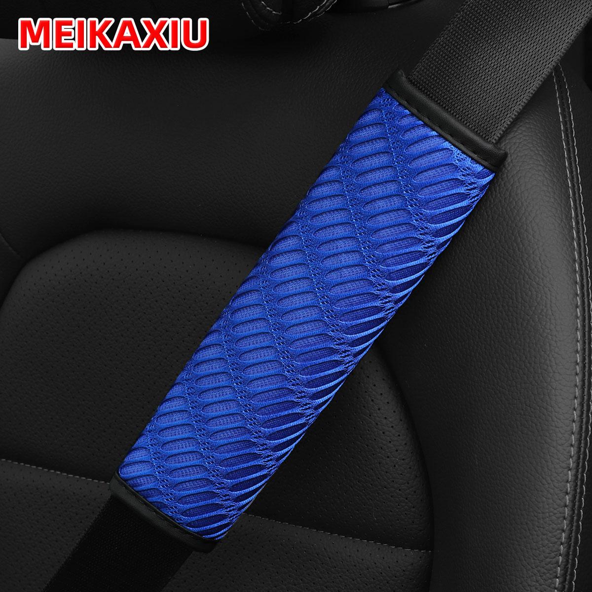 A summer long mesh cloth breathable comfortable car shoulder strap decorative car upholstery supplies синий