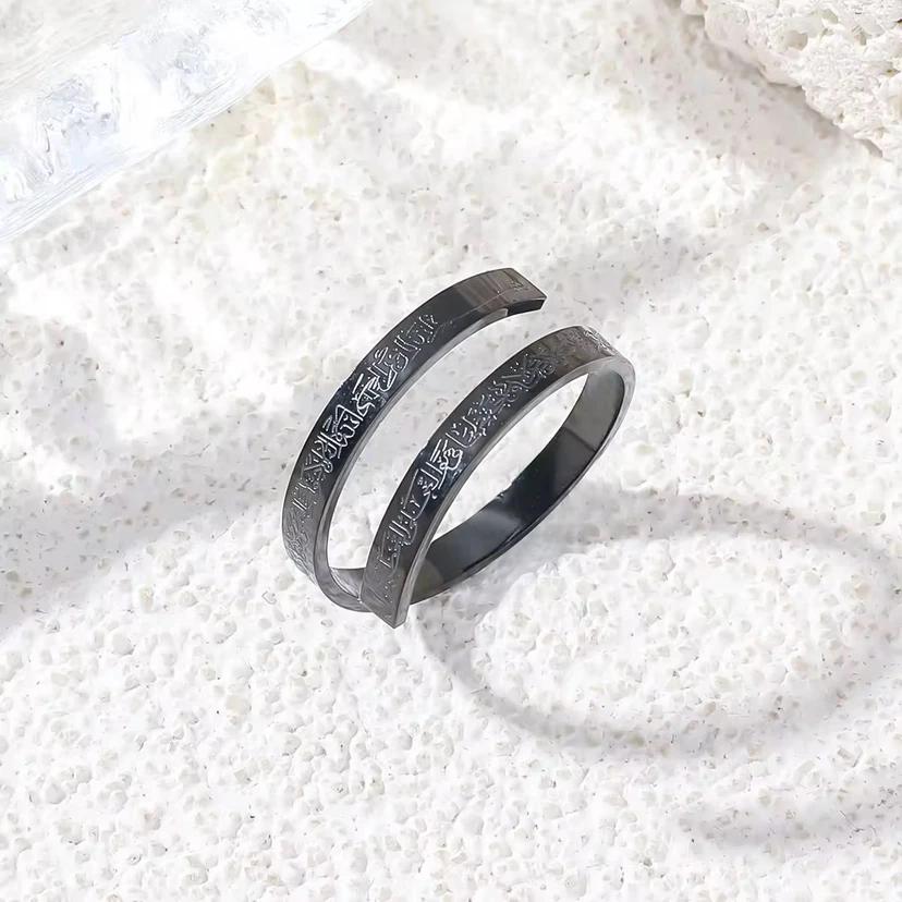 Ayatul Kursi Stainless Steel Ring Quran Arabian Calligraphy Religious Adjustable Rings for Women Blessing Muslim Jewelry