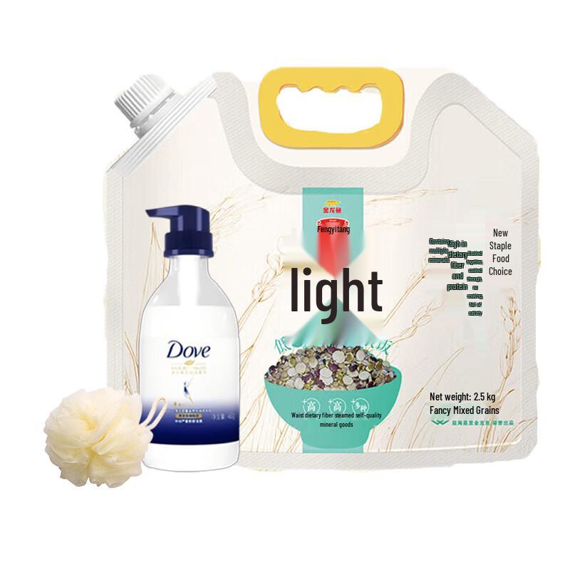 Dove Intensive Nourishing Hydrating Shampoo 460g Bundle