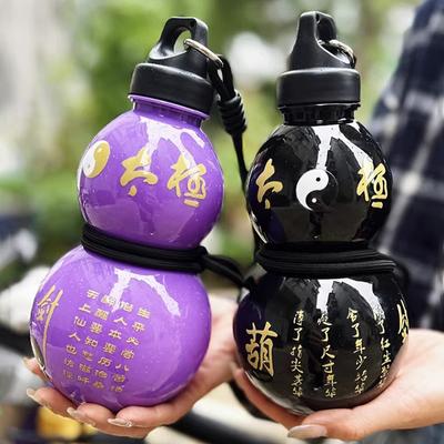 750Ml Gourd Water Bottle Large Capacity Water Gourd Kettle Chinese Retro Style Leakproof Water Jug For Outdoor Sport