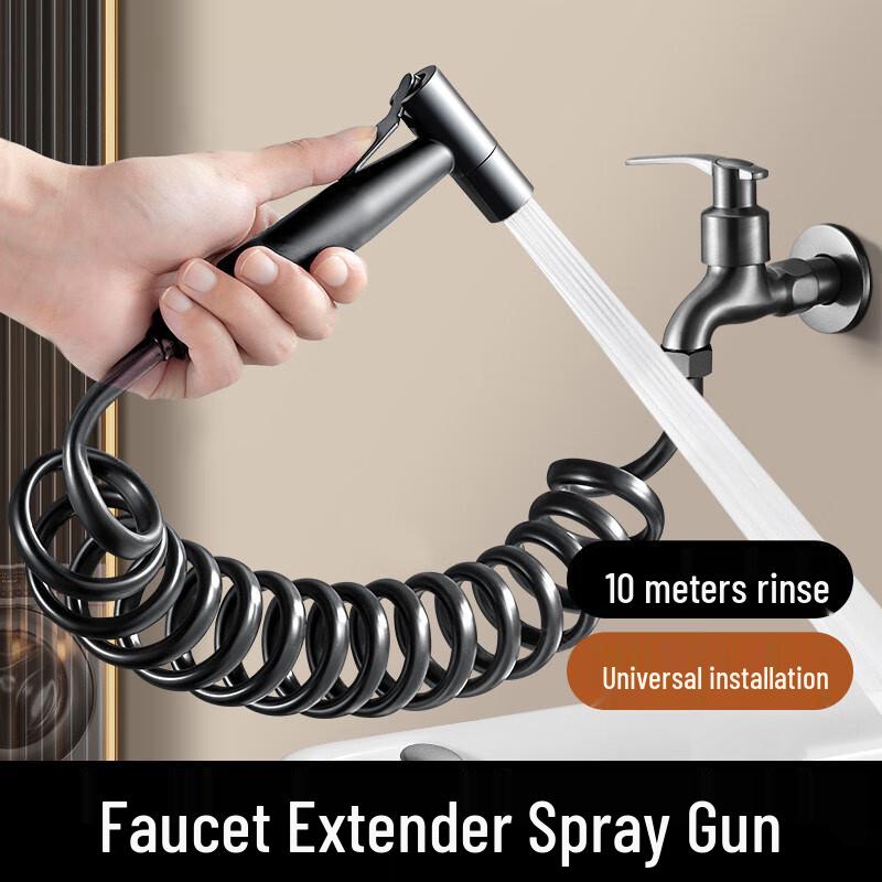 Shang Meide Handheld Toilet Bidet Sprayer