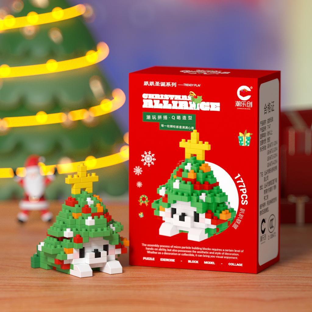 Non-Toxic 33 Style Cartoon Santa Claus Snowman Wishing Tree Apple Candy House Building Blocks City Compatible Diy Toys Children'S Gifts