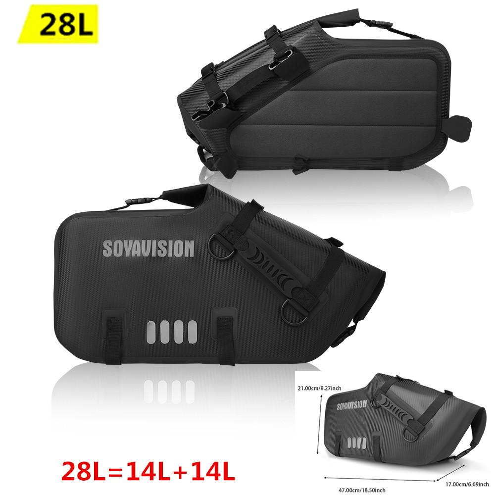 Motorcycle Saddle Bags Waterproof Dry Travel Luggage Side Pockets 18L 28L 48L Motorcycle Panniers Universal Motor Accessories