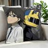 Anime DDurarara Cushion Cover Cushion Cover Set Pcs x x x Pillowcase Decorative Sofa Home Decor