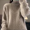 Thickened Half-high Neck Twisted Flower Sweater for Women In Autumn and Winter New Loose and Versatile Cashmere Knitted Sweater Base Shirt