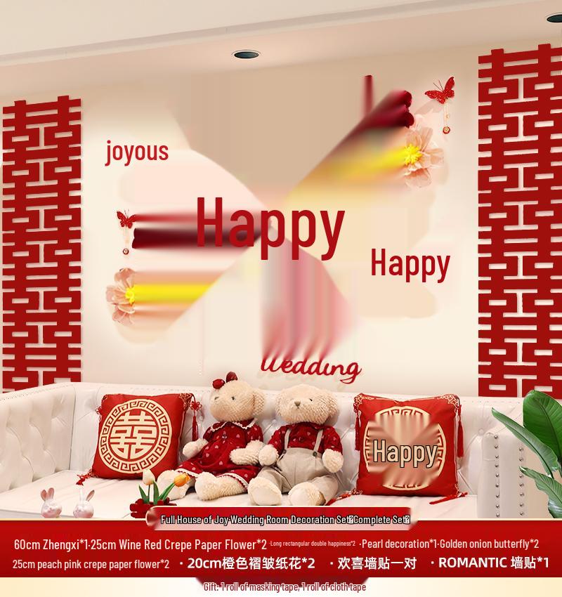 Wedding Room Decoration Set: Living Room Garland for Bride & Groom