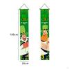 Festive St. Paddy's Day Porch Banner - Outdoor Home Decor