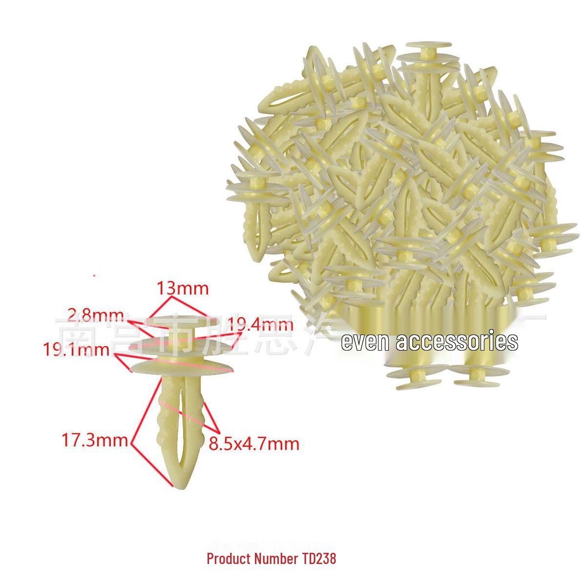 

Ford Car Trim Panel Skirt Lining Nylon Clip Universal Buckle 10000 Units