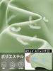 TACVASEN Men's Short Sleeve Running T-Shirt, Cool to the Touch, Breathable, UV Protection, Quick-Drying, Light Green, Size L