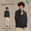 ARTIE Men's 2024 Autumn/Winter Bo Er Flannel Lapel Sweater - 340g Loose Trend Style