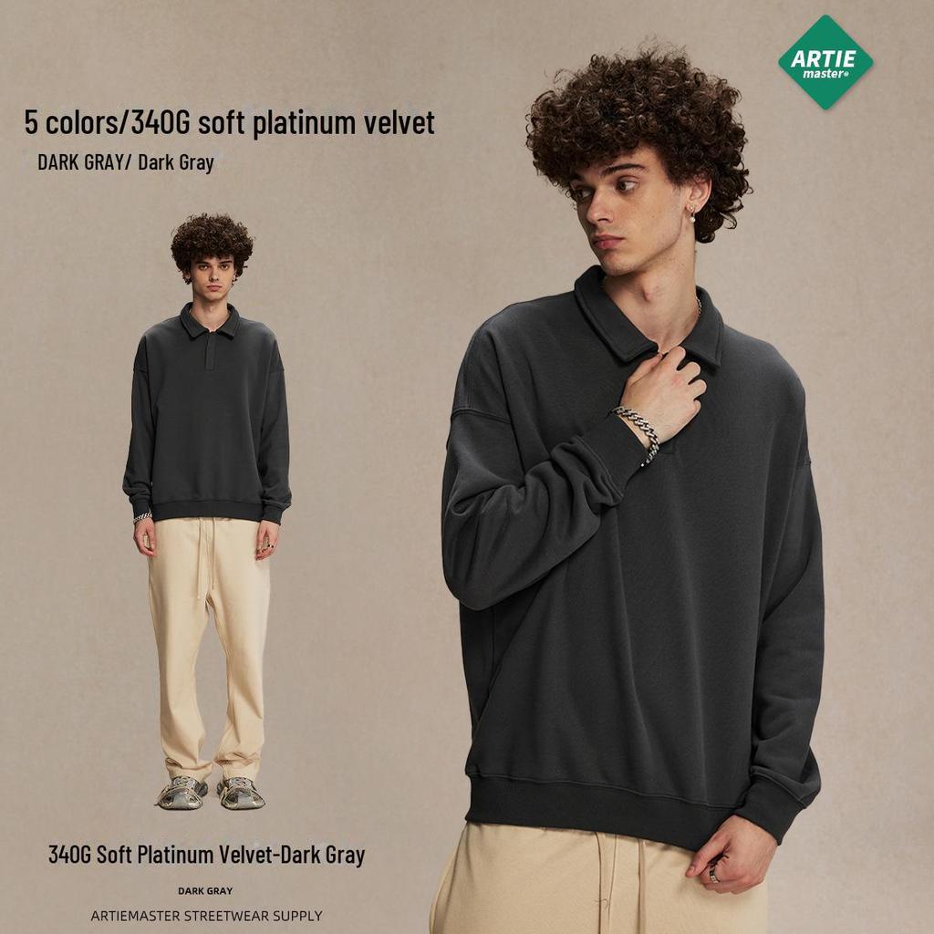 ARTIE Men's 2024 Autumn/Winter Bo Er Flannel Lapel Sweater - 340g Loose Trend Style