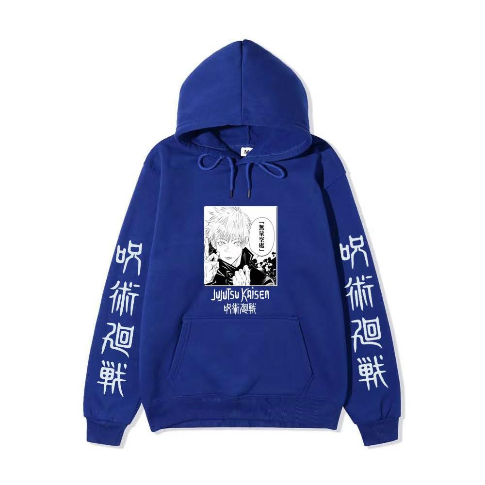 Satoru Gojo Hoodie Unisex Fleece Sweatshirt Dual Sleeve Vertical Japanese Kanji Manga Front Print Anime Pullover