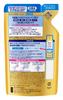 Biore Moisture Jelly Refill 160ml (x 1)