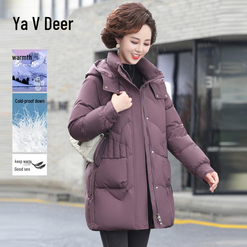 Ya Lu Women's Hooded Mid-Length Down Jacket