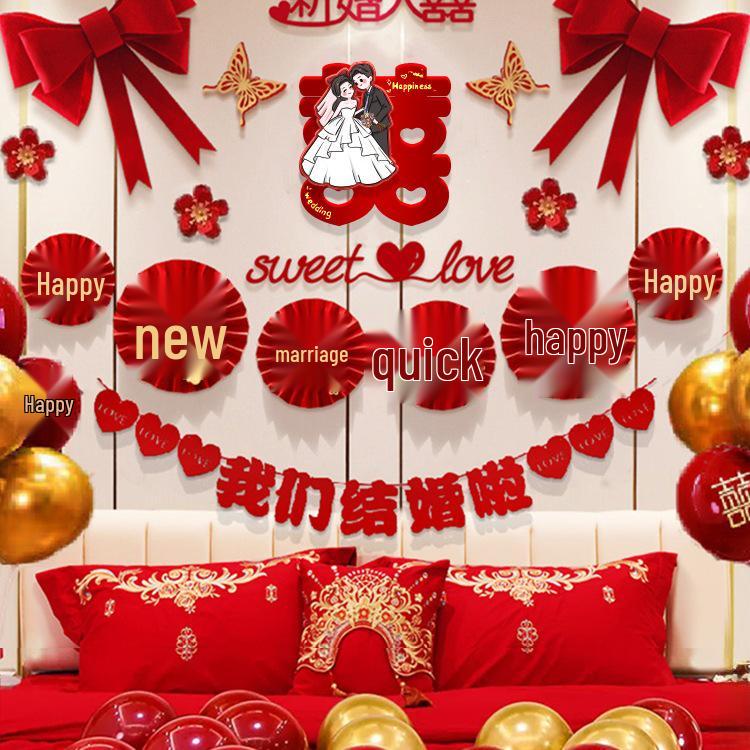 Ensemble complet de décoration de salle de mariage: Guirlande de fond sur le thème du Double Bonheur pour chambre à coucher