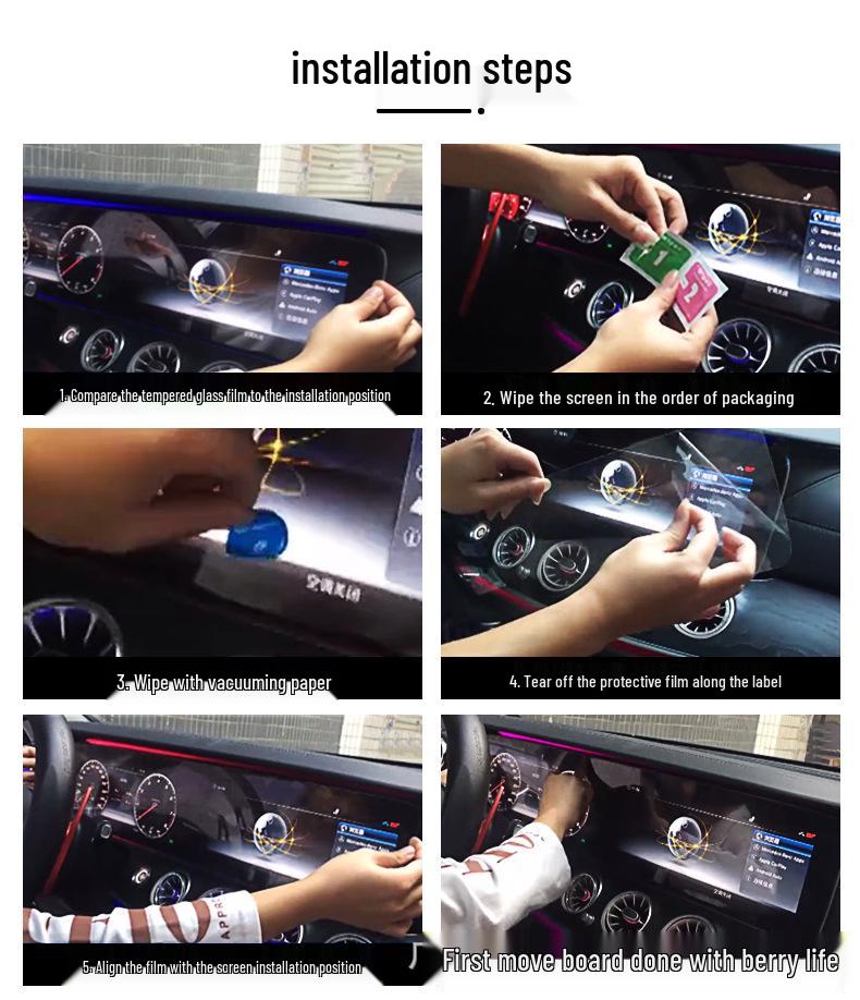 Tempered Glass Screen Protector for Xiaopeng G6/P5/P7/G3i Navigation System (22-23 Models)