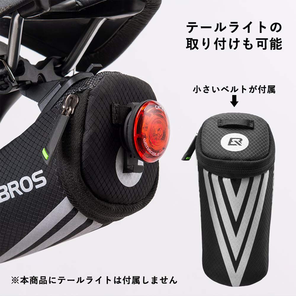 ROCKBROS Bicycle Saddle Road Bike Frame Easy Mini Bag, Small, Bag, Lightweight, Reflective, Installation, Stable,