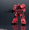 TAMASHII NATIONS GUNDAM UNIVERSE Mobile Suit Gundam ZAKU II 150mm figura articulada pintada MS-06S CHAR'S Aprox.. ABS y PVC