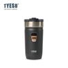 Tyeso 550ML 304 Stainless Insulated Mug Matte Minimalist Tumbler with Straw Leakproof Coffee Cup for Ice Drink Hot Beverage Vacuum with Coffee Sticker