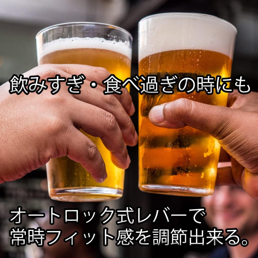 Paani Paani Plus Size Perfect for and Casual No Center Buckle Men's Belt, Business, Suits, Wear, Holes, Stripe,