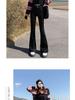 Women's High-Waisted Slimming Black Micro Flare Jeans with Raw Edge - Autumn 2024 Collection