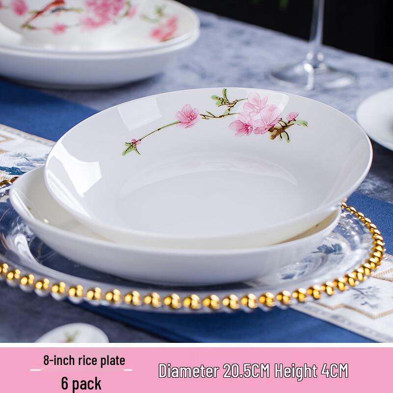 Набор обеденной посуды из костяного фарфора Jingdezhen, Цветущий персик
