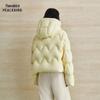 PEACEBIRD Women's Puff Series Hooded Short Puffer Down Jacket
