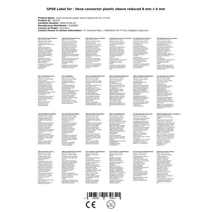 Plastic Reducing Hose Connector 8mm To 4mm