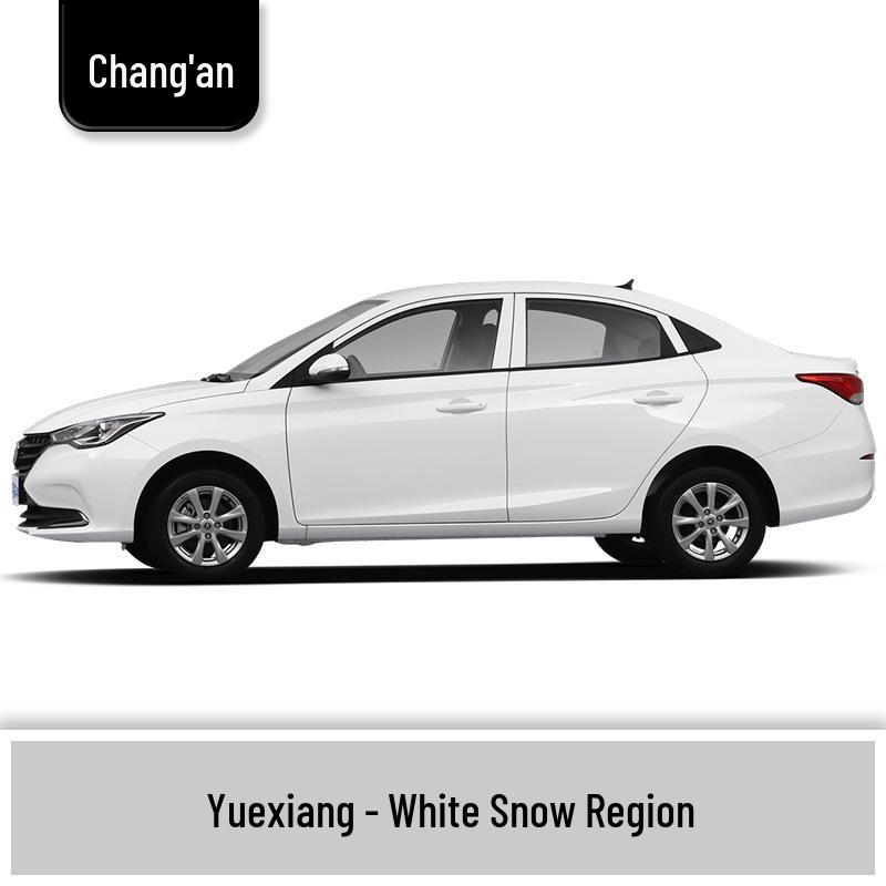 Changan Eado Yidong Yuexiang Paint Pen - Andes Gray Metallic & Ice Crystal White