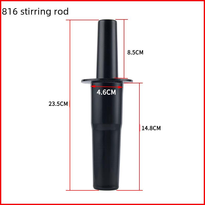 2L Commercial Smoothie Blender Stick & Juicer Accessories