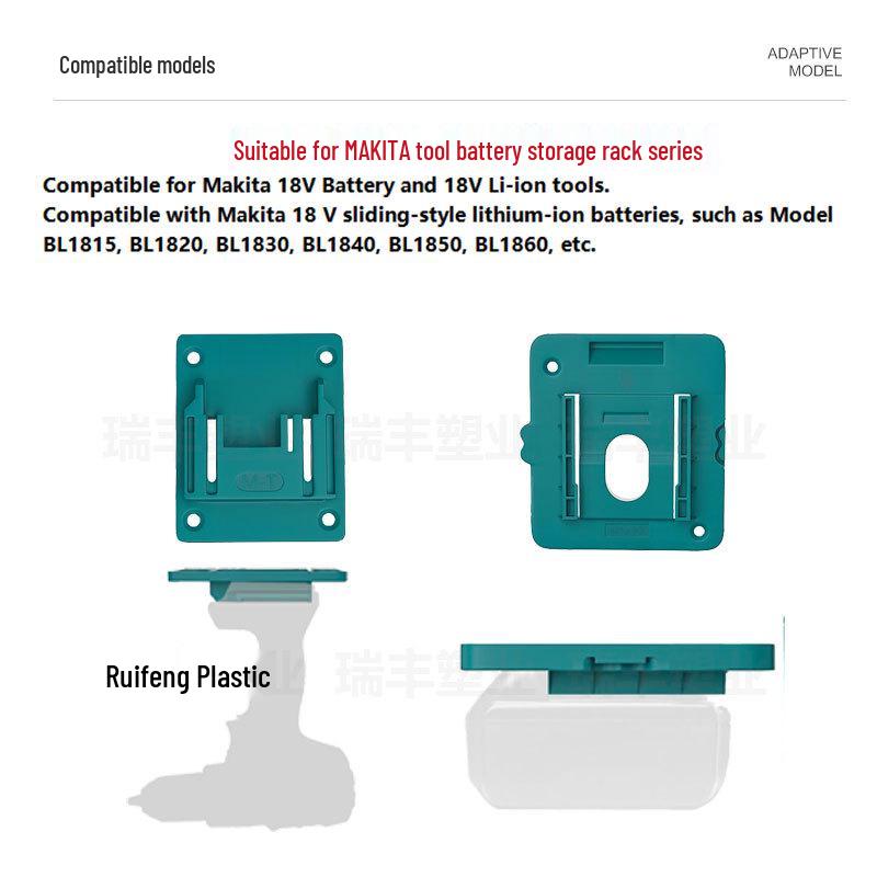 Makita 18V BL1815 Tool and Battery Holder Set (RIS-MA-01 & MA-02)