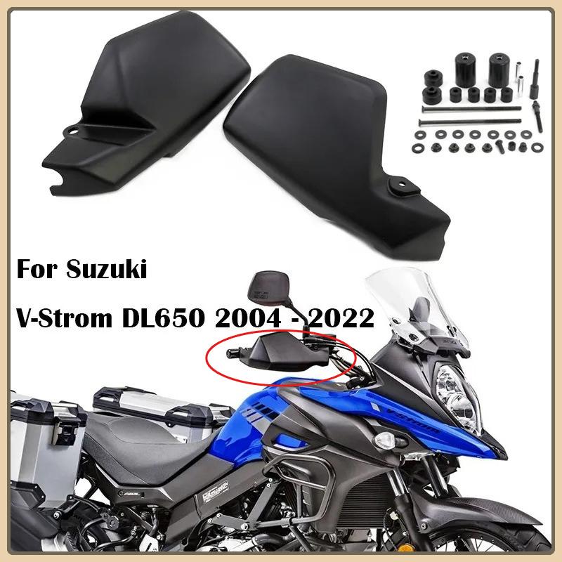 Motorcycle Handguard Anti Fall Protection Collision Protection Handlebars Wind Deflector for Suzuki DL650 V-STROM 2004-