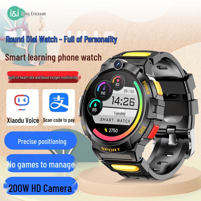 Suoai T10 Kids Smart Phone Watch (CN version)