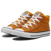 Converse Chuck Taylor All Star High Top Canvas Sneakers Unisex Sneakers Pumpkin-Yellow 168727F
