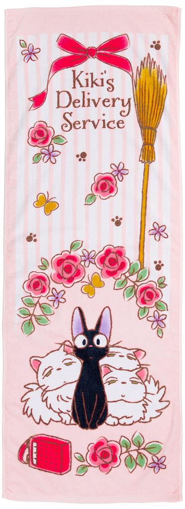 Marushin Bath Towel for Studio Ghibli Delivery Perfect for Character 1065003700 Kids, "Kiki's Service" Jiji, Beach, Ocean, Pool, Summer, Design,