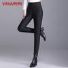 YAYA Women's A22 Goose Down High-Waist Skinny Warm Pants