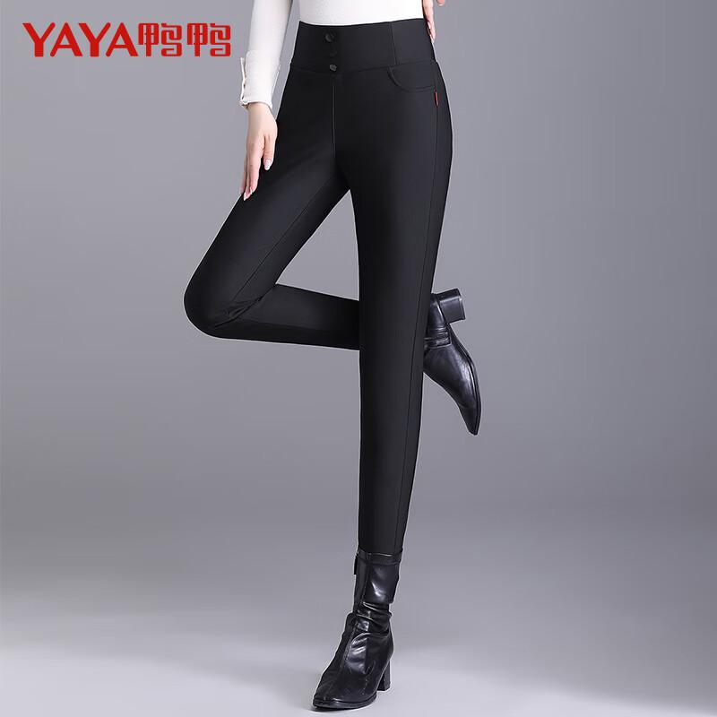 YAYA Women's A22 Goose Down High-Waist Skinny Warm Pants