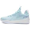LiNing Flash 2.0 Abrasion Resistant Breathable Low Top Basketball Shoes Men's Light Ice Blue ABAS099-5