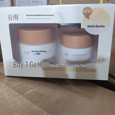 Crema iluminadora reparadora blanqueadora Guyu