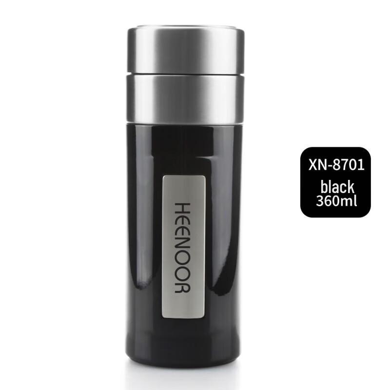 XiNuo Insulated Stainless Steel Tea Mug